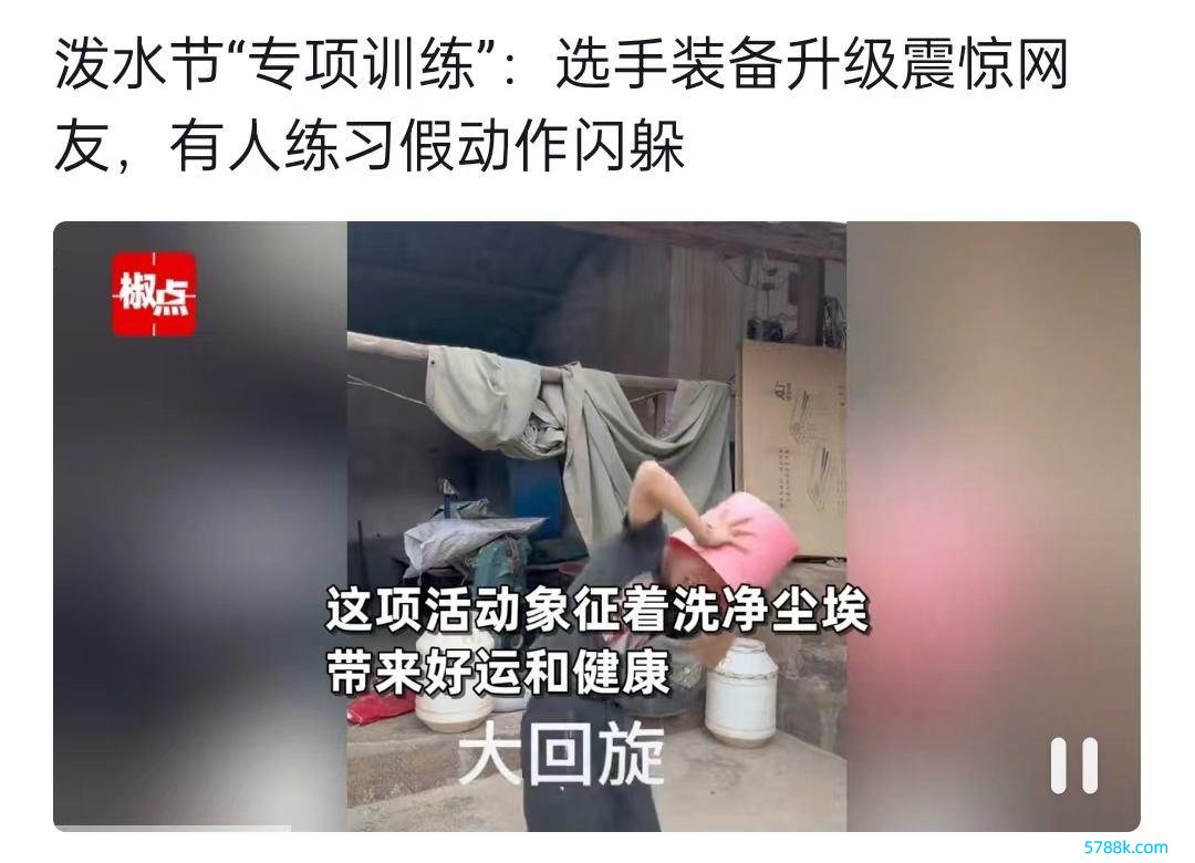 网罗平台截图